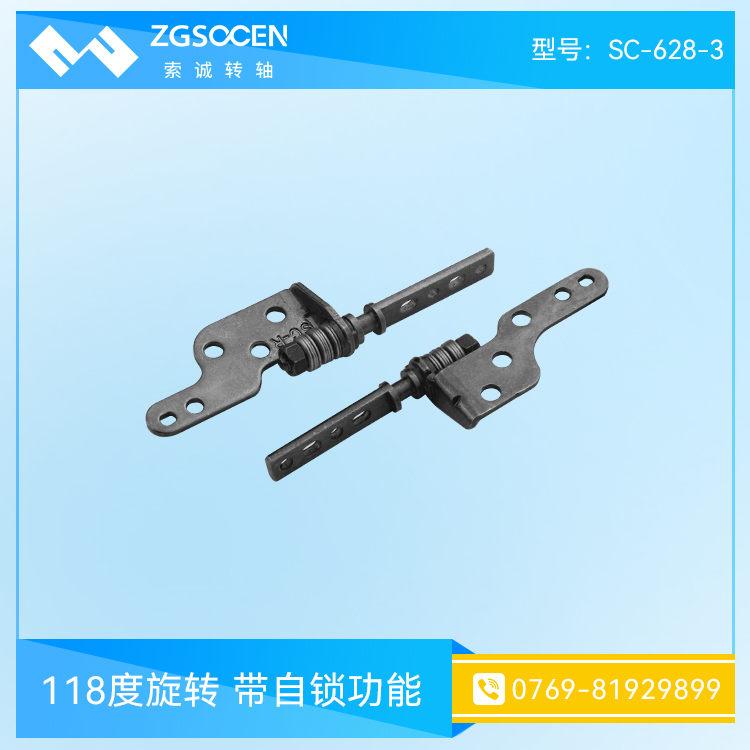 2fιPӛIPD(zhun)S mpPӛƽX|SC-628-3