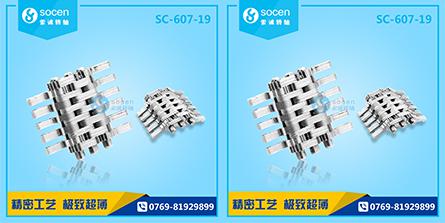 SC-607-19(yu)|(zh)ʽƽ֧qСkMb