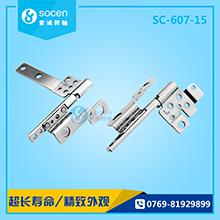  SC-607-15 ܊PӛXD(zhun)Sõ130λY(ji)(gu)
