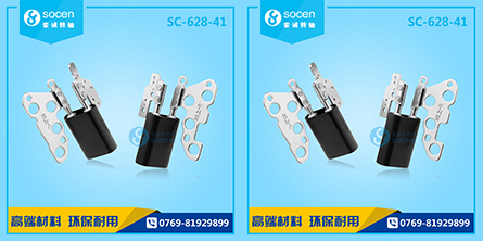 \SC-628-41 DPӛĻDSǽ^OӋ^