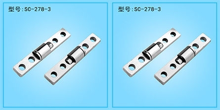 轉(zhuǎn)軸的結(jié)構(gòu)設(shè)計(jì)